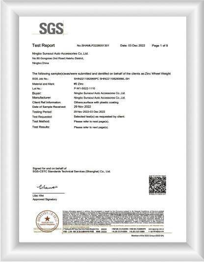 sunsoul-certificate